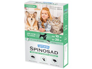 Таблетка від бліх SUPERIUM Spinosad для котів та собак
