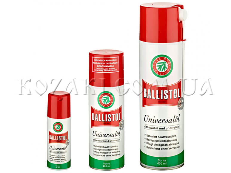 BALLISTOL Spray масло оружейное