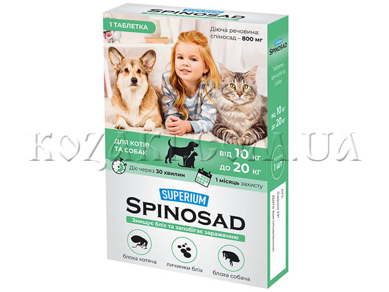 Таблетка от блох SUPERIUM Spinosad для кошек и собак