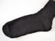Носки шерстяные NEBAT черные