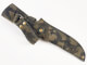 Чехол для ножа 160х35 мм кожа камуфляж
