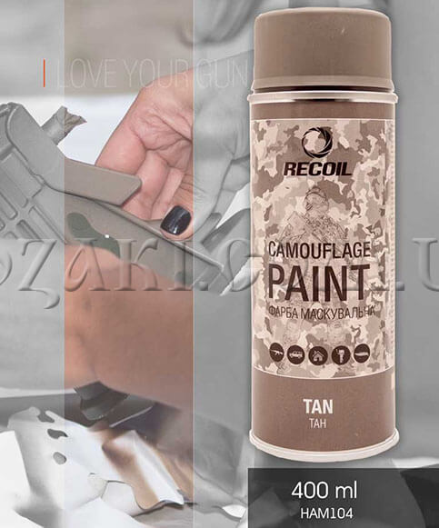 RecOil Spray Camouflage Paint, 400 ml | Coyote Brown