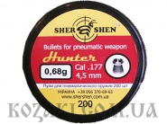 Кулі 4,5 мм Шершень 0,68 г Hunter експансивна