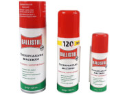 BALLISTOL Spray мастило збройове